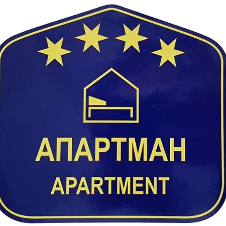 Na Vodi - Waterfront Riverside Apartment